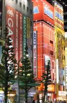 Akihabara | Elektronic-Town, die nächtliche Farbenpracht
