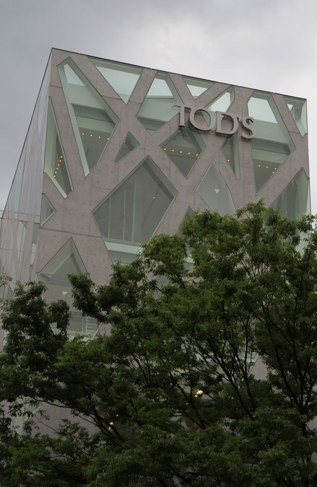 Ayoyama | Tod's (italienisches Schuhlabel), Architekt Toyo Ito